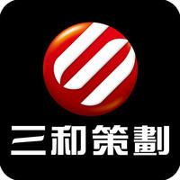 新形勢下物流企業(yè)營銷策劃方案——構建全渠道、數(shù)字化、體驗式增長新路徑
