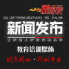 捕捉未來之光 高清圖片如何驅動企業營銷新浪潮